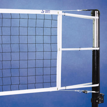 Volleyball Net - Premiere Competition (32 ft.L x 39 in.H)